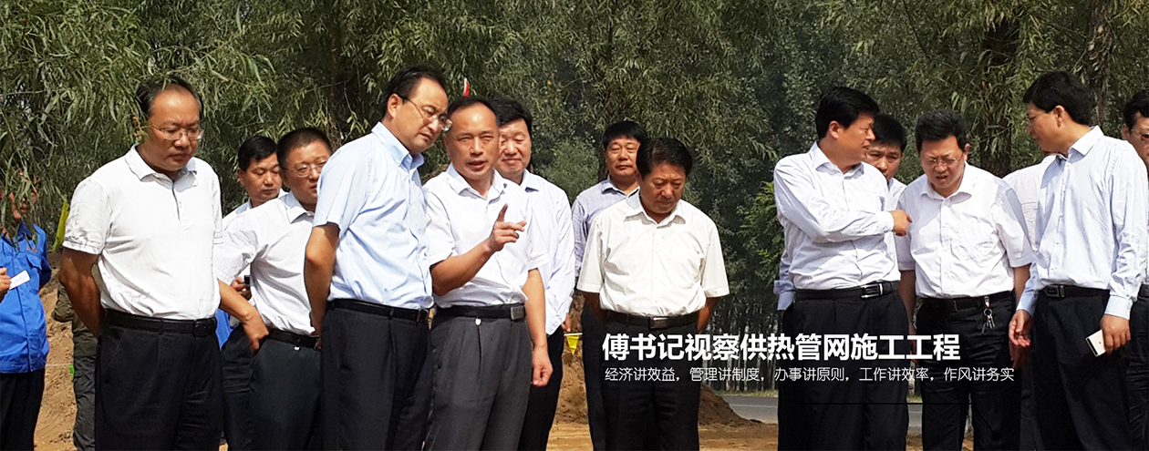 濟寧郎宇環(huán)保設(shè)備科技有限公司
