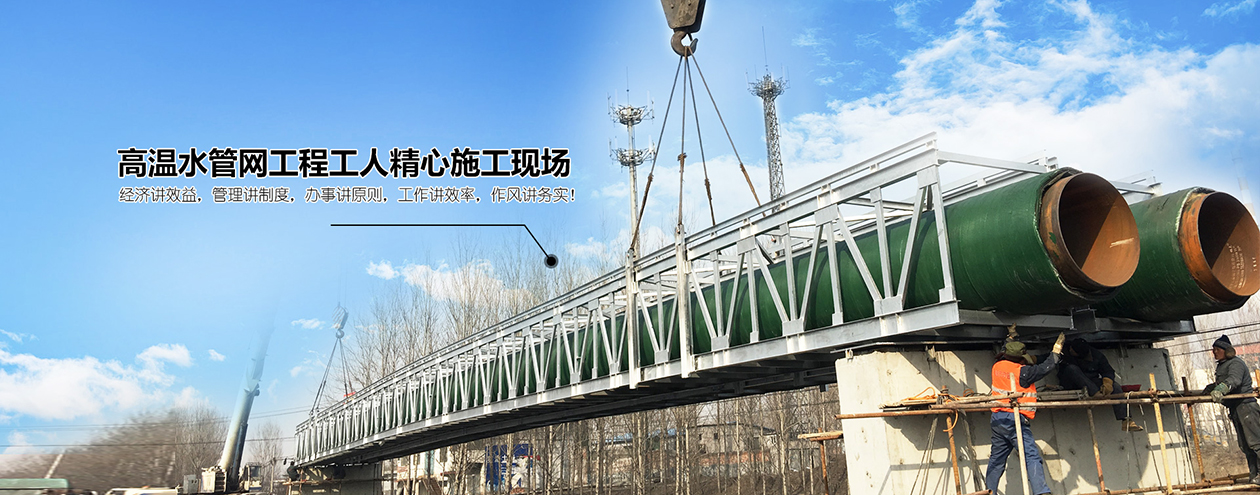 濟寧郎宇環(huán)保設(shè)備科技有限公司