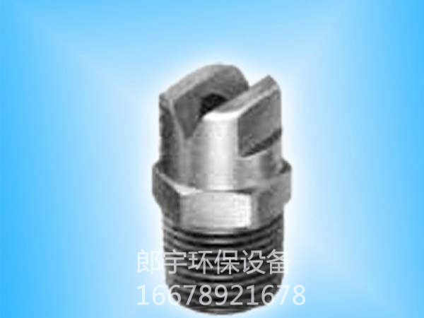 標(biāo)準(zhǔn)型JHU系列