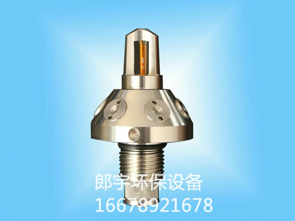 高壓細(xì)水霧噴嘴大全de工作原理？