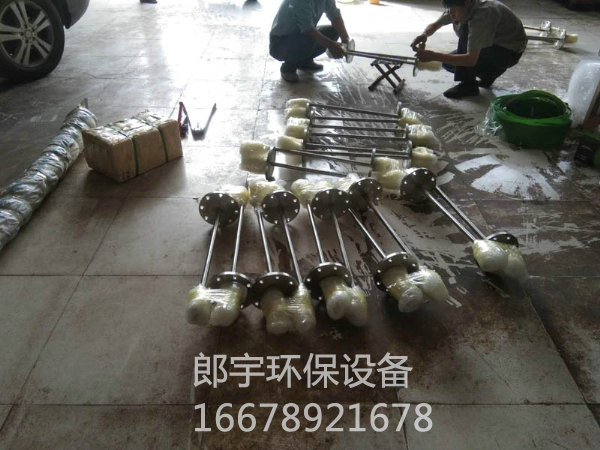 噴槍發(fā)貨
